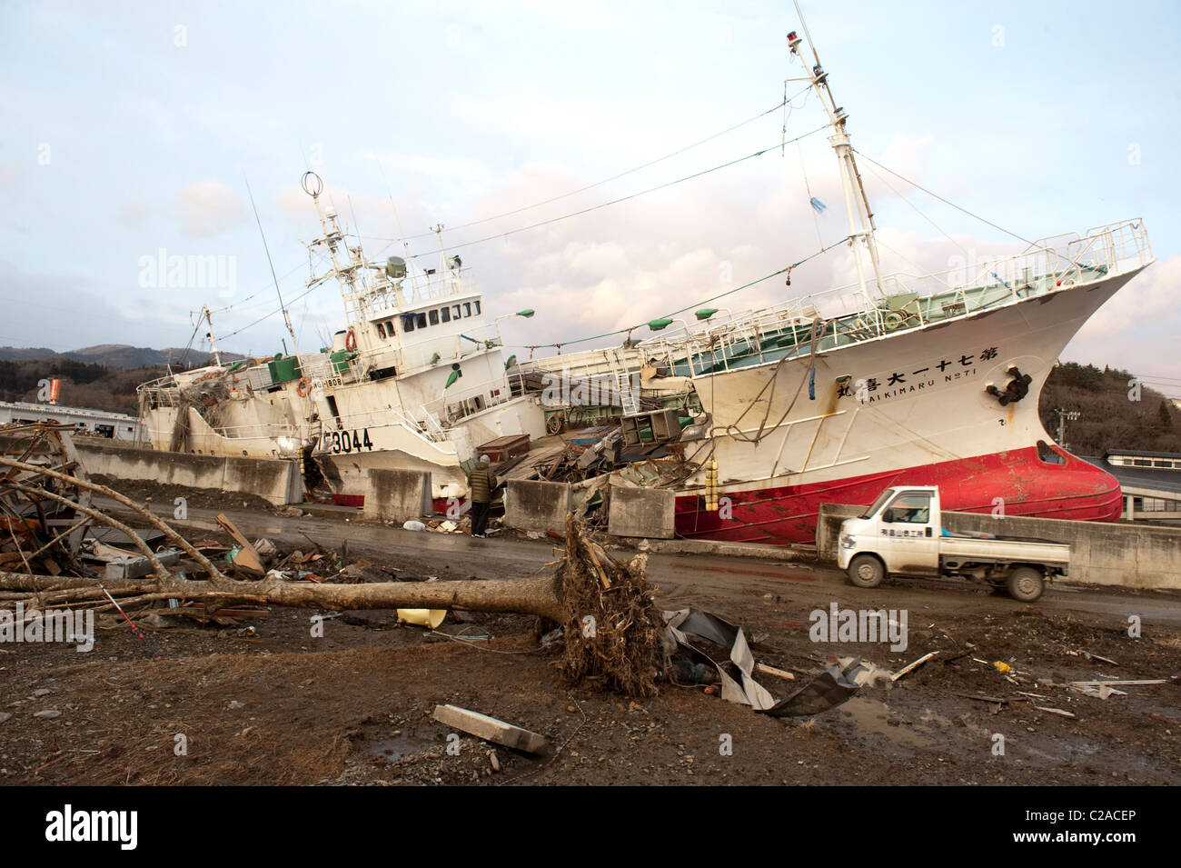 The destroyed coastal town after a 9.0 Mw earthquake triggered a Tsunami in the town of Kesennuma , Miyagi Prefecture, Japan Stock Photo