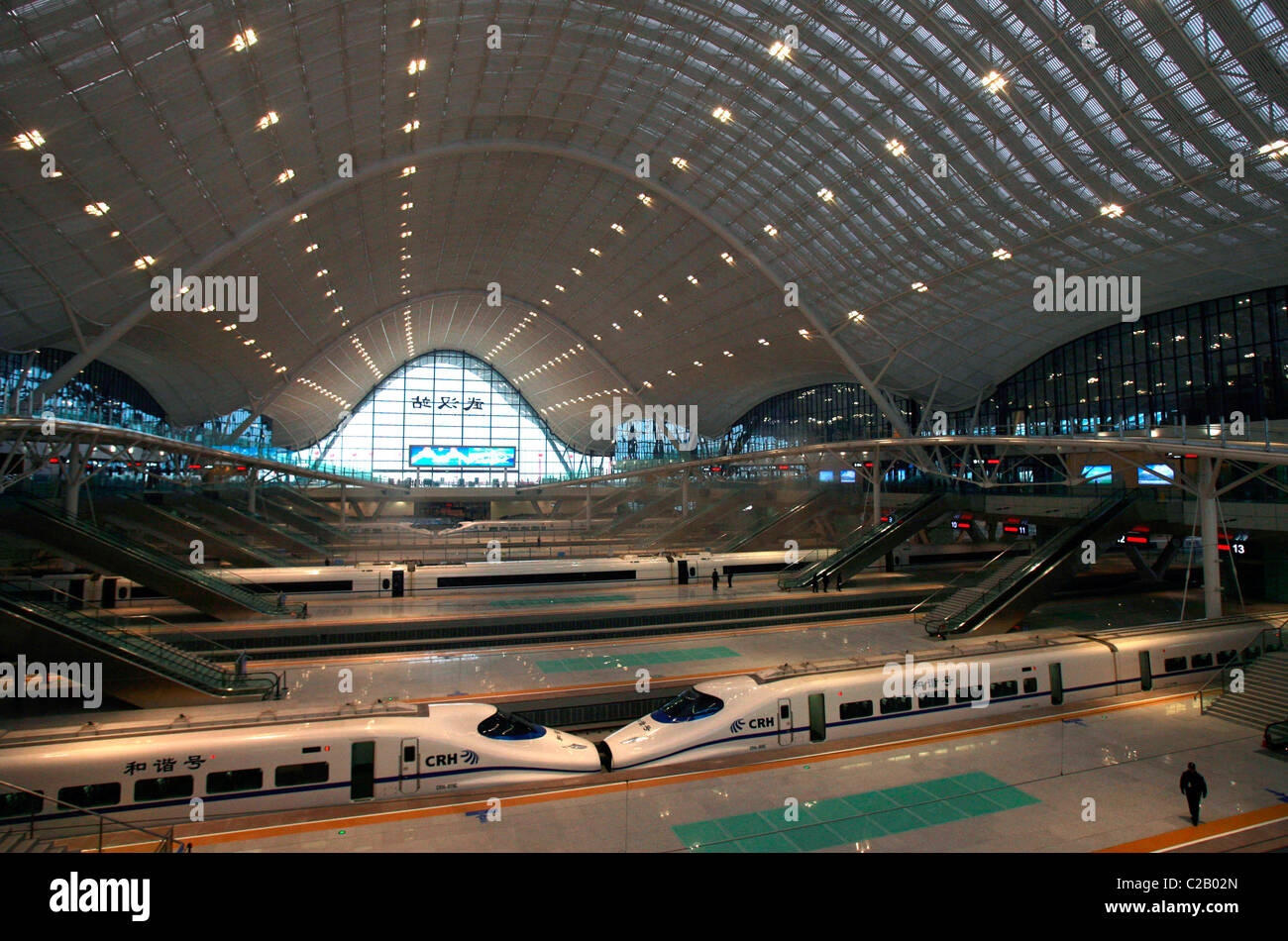 China's new high speed trains are unveiled at Wuhan Railway Station