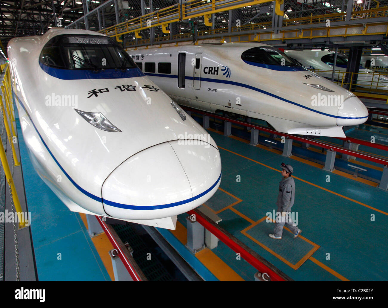 China's New High Speed Trains Are Unveiled At Wuhan Railway Station ...