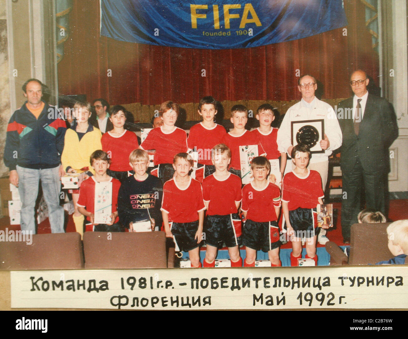 Andrei Arshavin (second left, front line) pictured when he was a child and played for the team of SMENA children's football Stock Photo