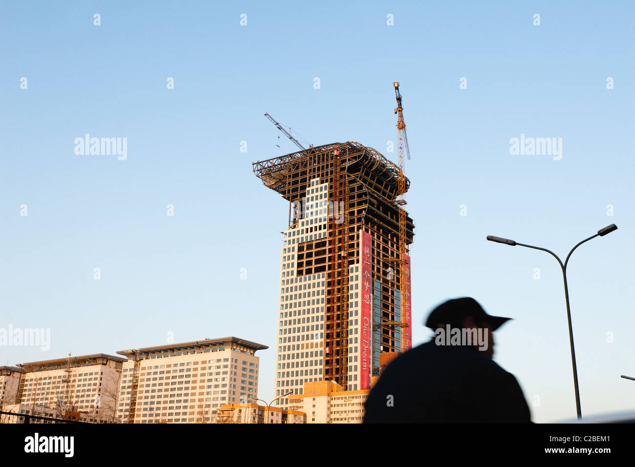 beijing: pangu plaza under construction Stock Photo