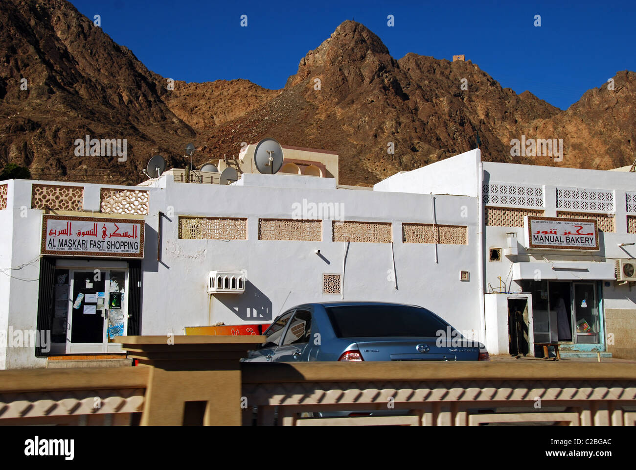 Oman muscat shop car hires stock photography and images Alamy
