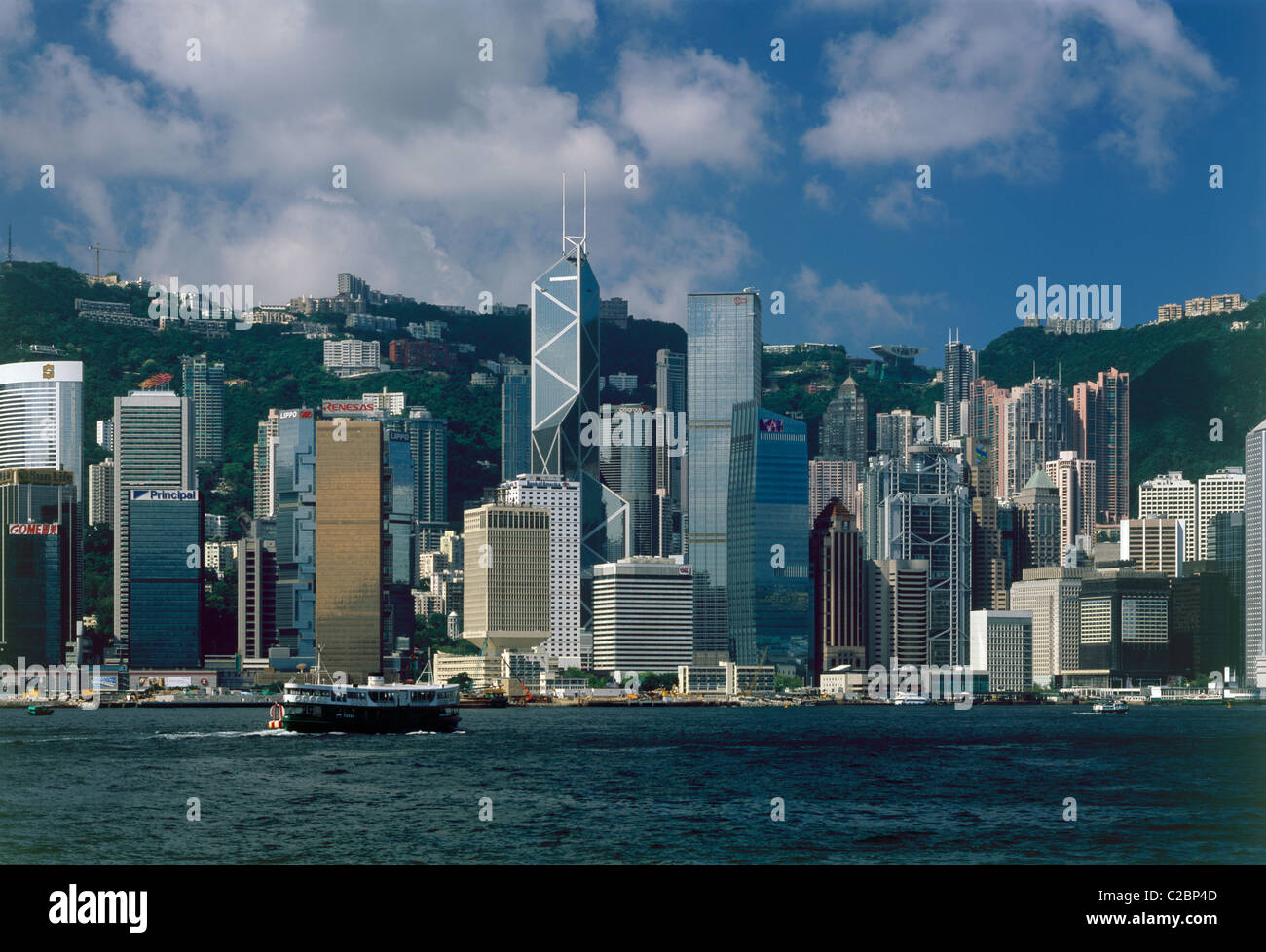Hong Kong Island Kowloon Hong Kong Stock Photo Alamy