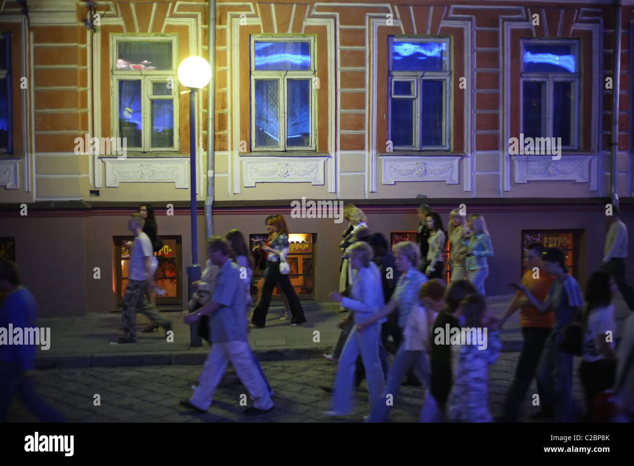 Young people on the way home after an event, Hrodna, Belarus Stock Photo