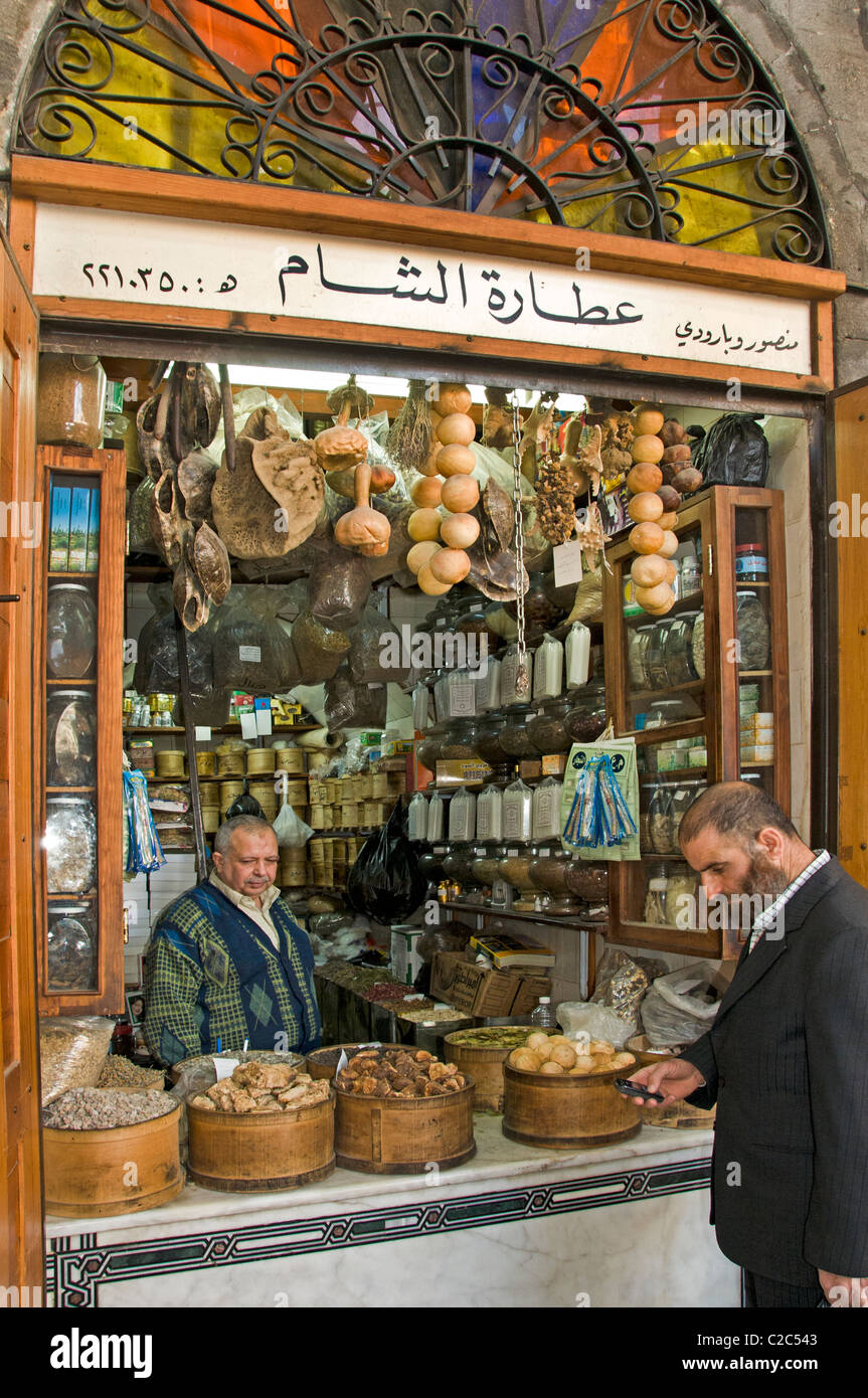 Damascus Syria Bazaar Souk Souq market shop grocer Stock Photo