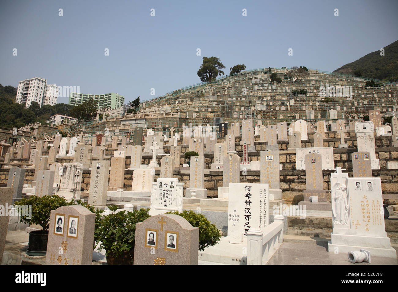 Cemetery Hong Kong China Stock Photo