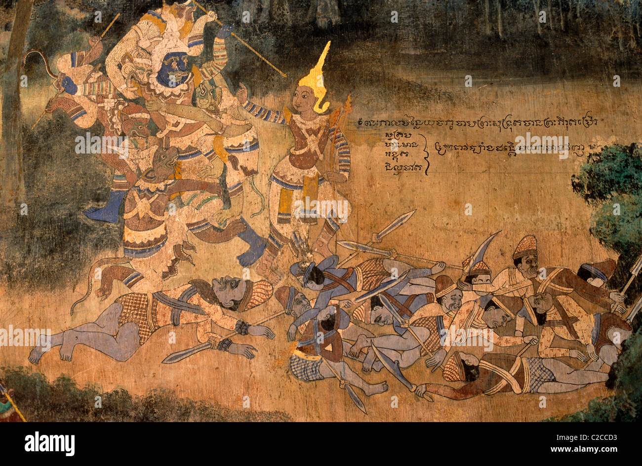 Mural of the Reamker poem showing war painted in 1903-1904 in poor condition, taken in 1995, Silver Pagoda, Phnom Penh, Cambodia, Asia Stock Photo