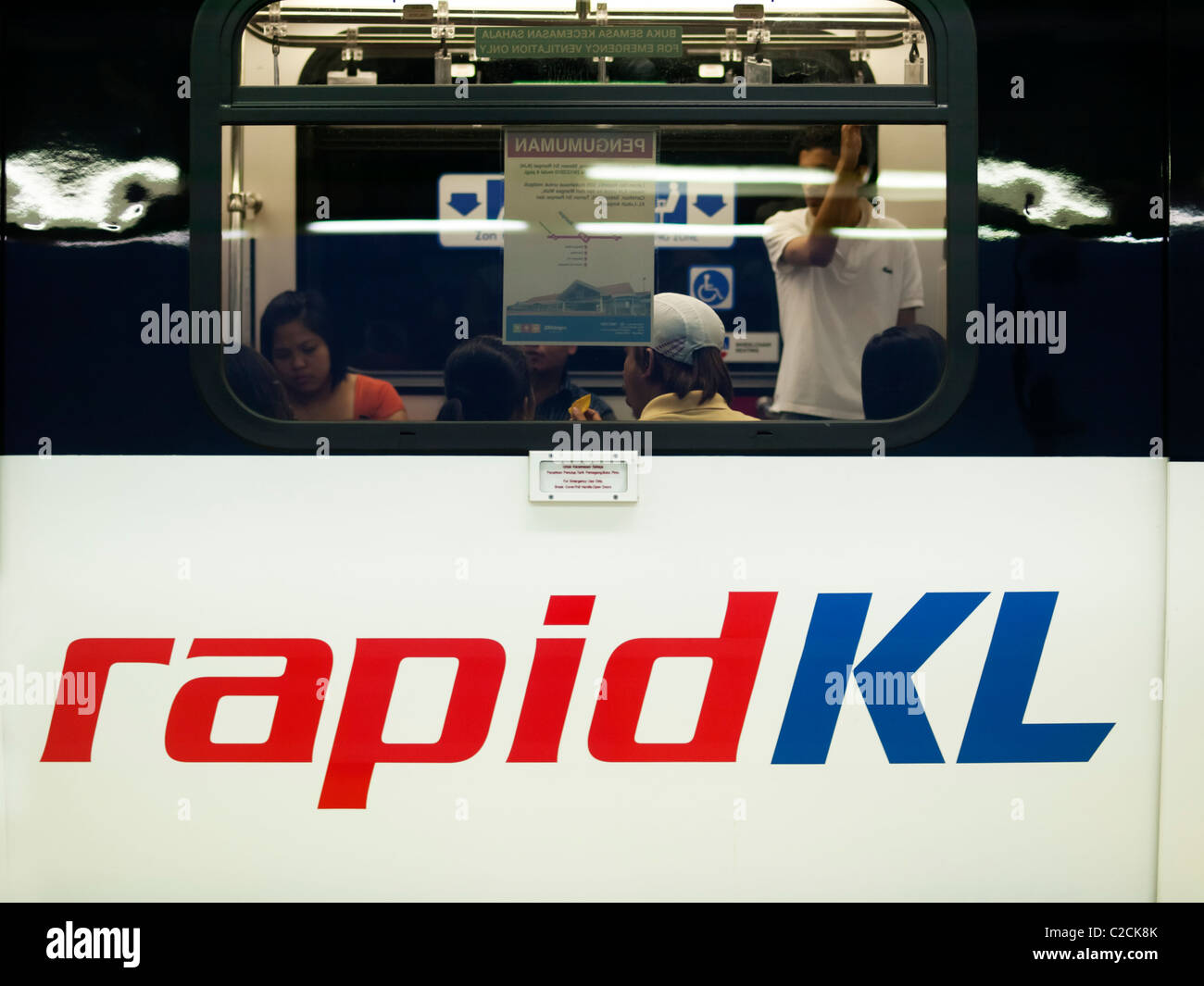 Kuala Lumpur Rapid KL Stock Photo