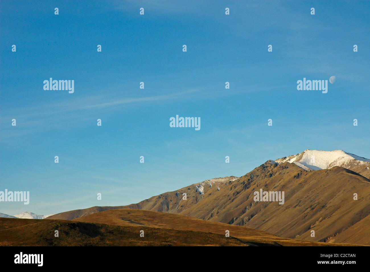 Mt. Ngauruhoe. Tongariro National Park, North Island. New Zealand Stock Photo