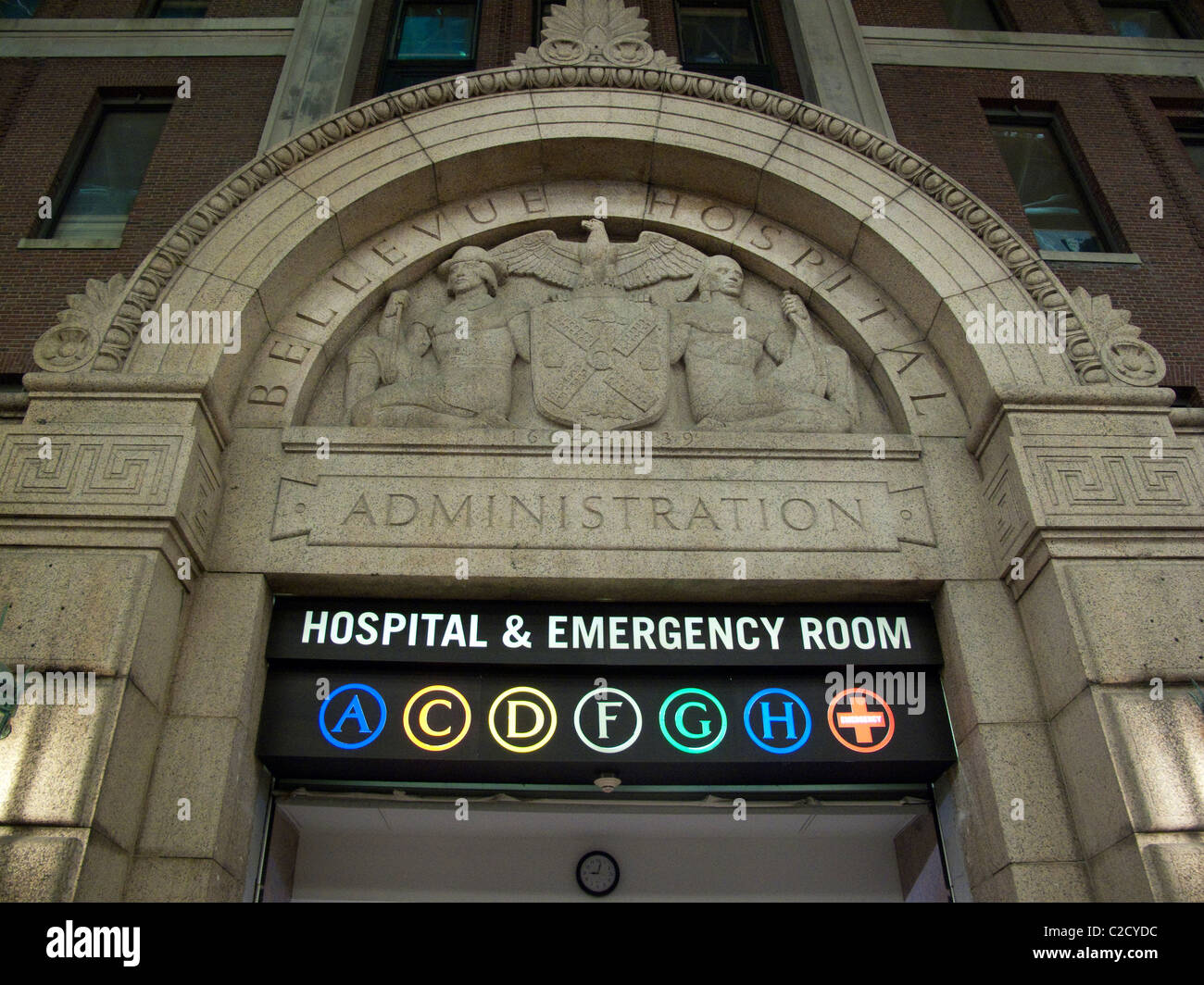 Bellevue Hospital entrance Manhattan New York City Stock Photo Alamy