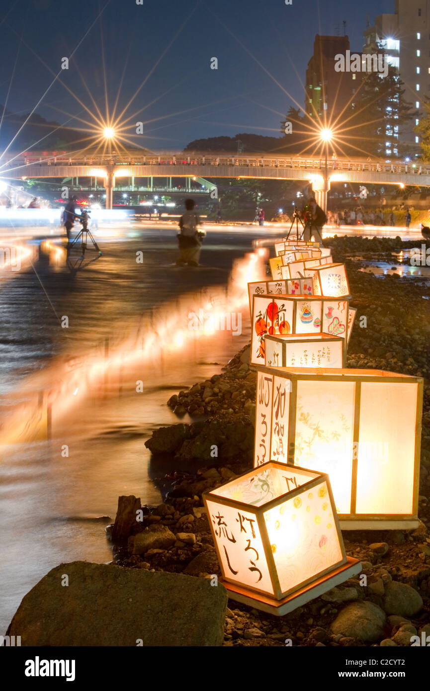 Kanazawa floating lantern festival is part of Kanazawa's Hyakumangoku Festival held the in June every year Stock Photo