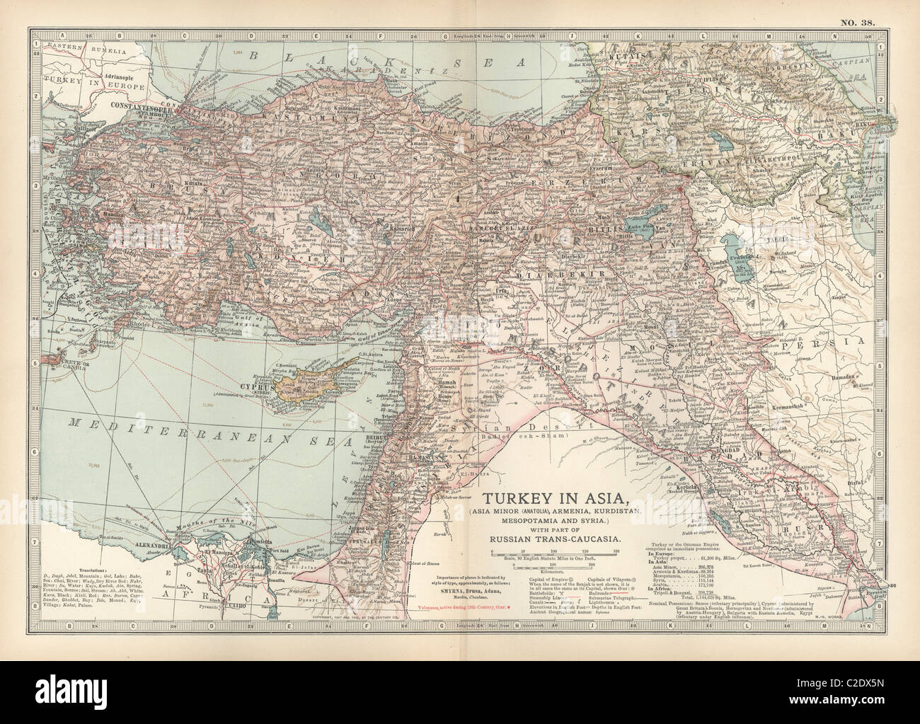 Constantinople Map Stock Photos & Constantinople Map Stock Images - Alamy