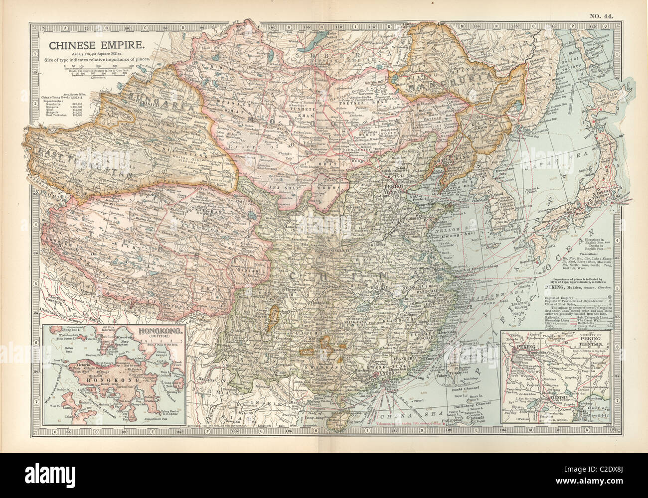 Map of the Chinese Empire Stock Photo