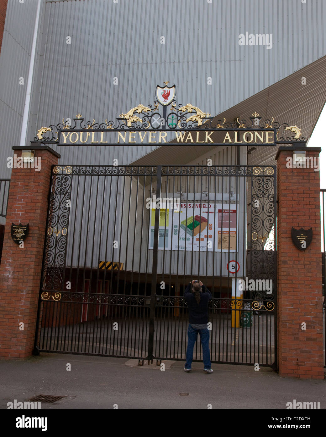 Liverpool FC football stadium, England: Bill Shankly gates Stock Photo