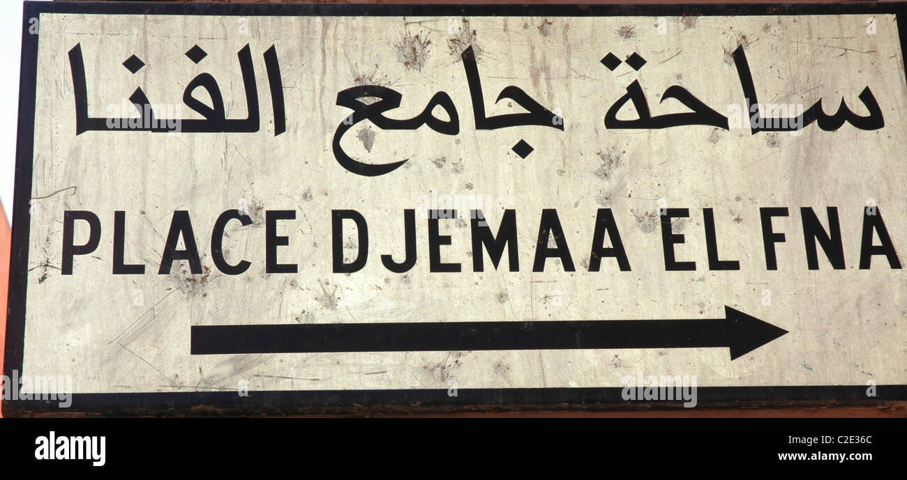 signs for tourist destinations, Marrakech, Morocco. Stock Photo