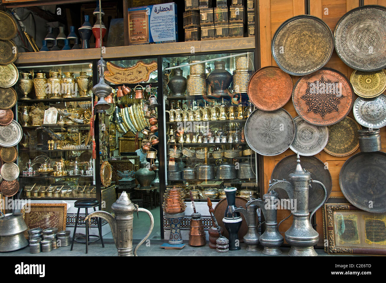 Old Damascus Syria Antique Bazaar Art Shop Souq Flea Market Stock Photo