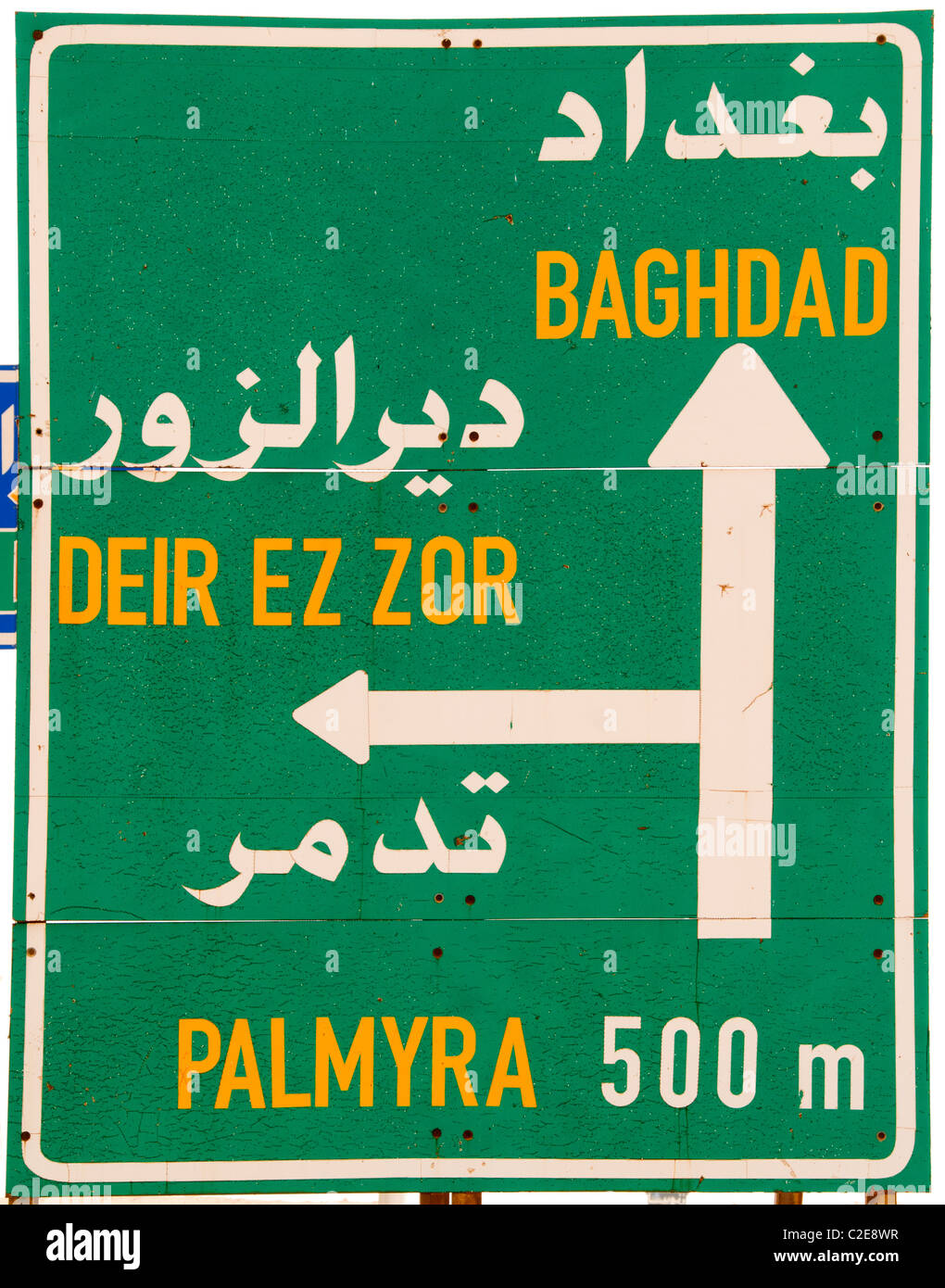 Damascus Iraq Attane Syria Road traffic Sign truck Stock Photo
