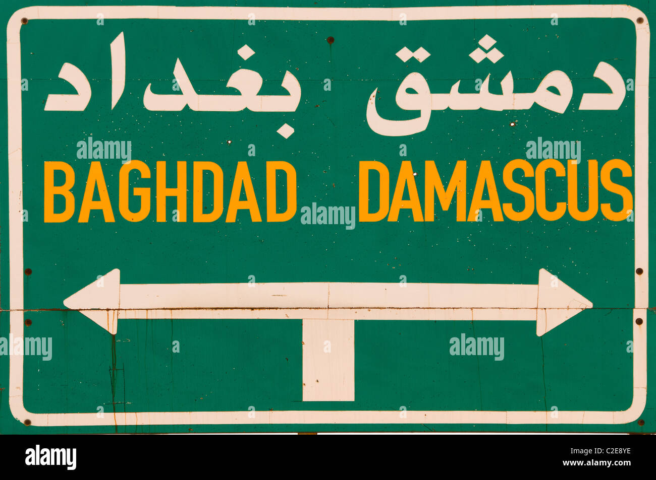 Damascus Bagdad Iraq Syria Road traffic Sign Stock Photo