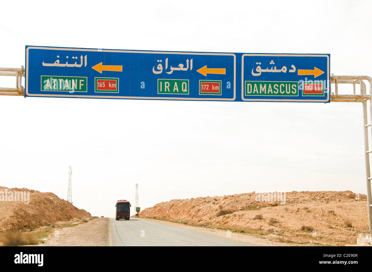 Damascus Iraq Attane Syria Road traffic Sign truck Stock Photo