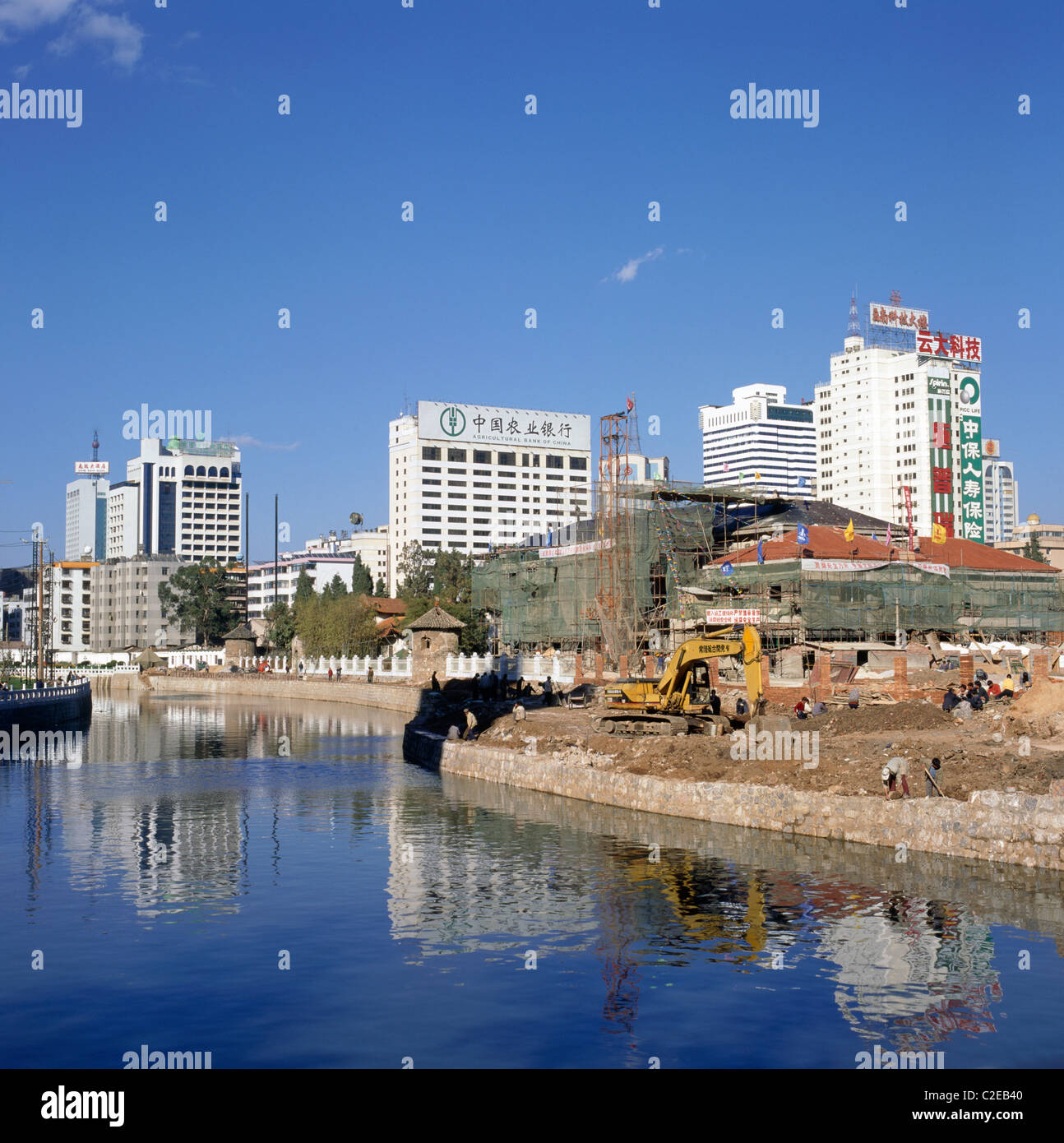 Kunming Yunnan China Stock Photo - Alamy