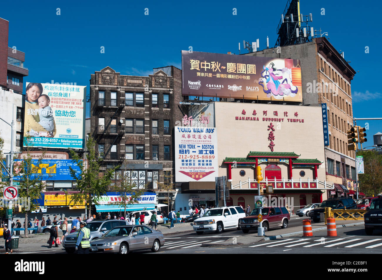 Mahayana Buddhist Temple on Canal Street, Chinatown, Manhattan, USA Stock Photo