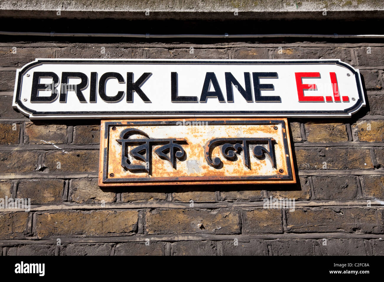 Bengali brick lane hi-res stock photography and images - Alamy