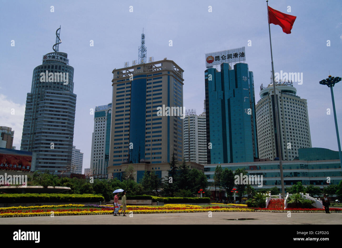 Kunming Yunnan China Stock Photo - Alamy