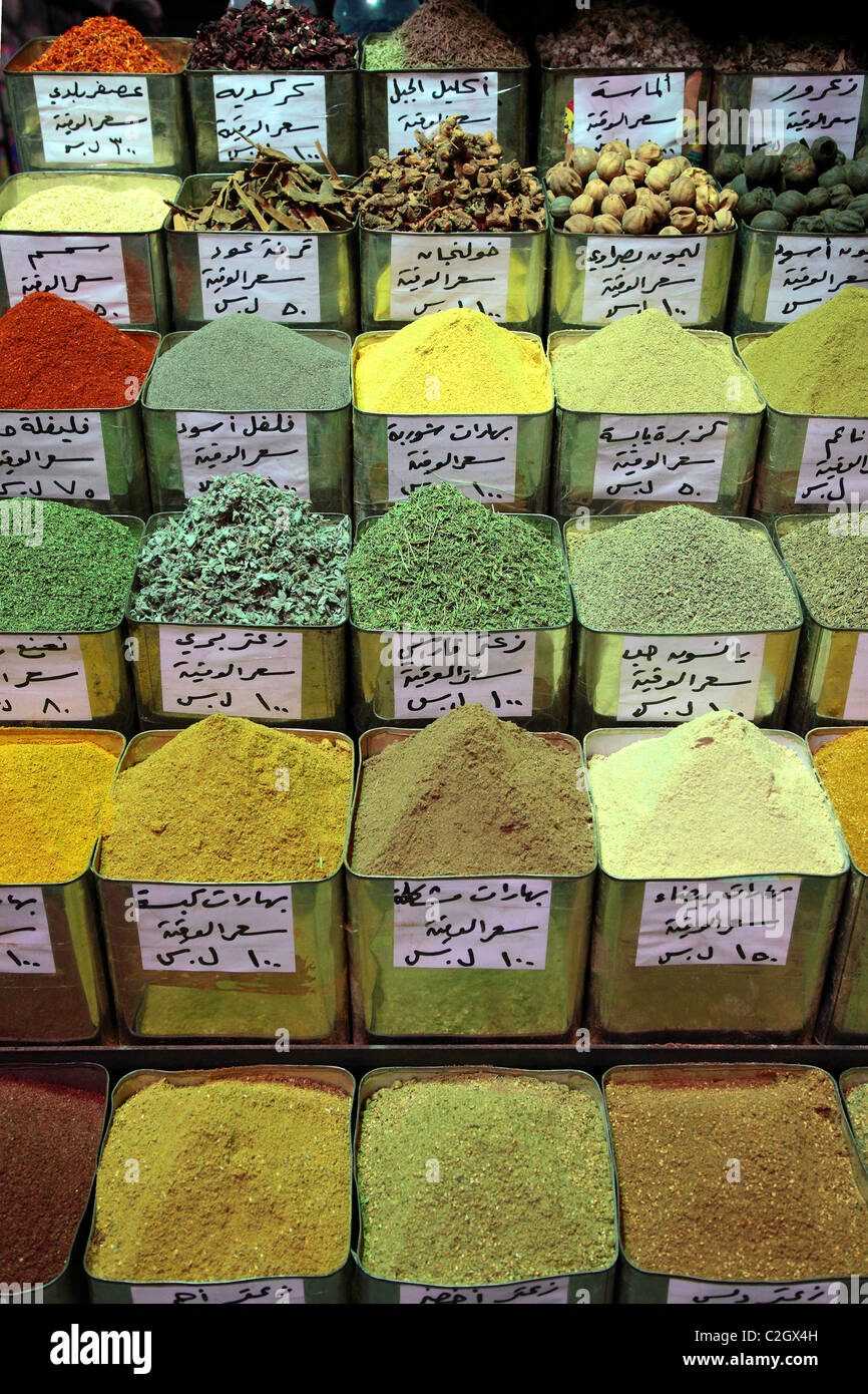 Spice stall, Damascus, Syria Stock Photo