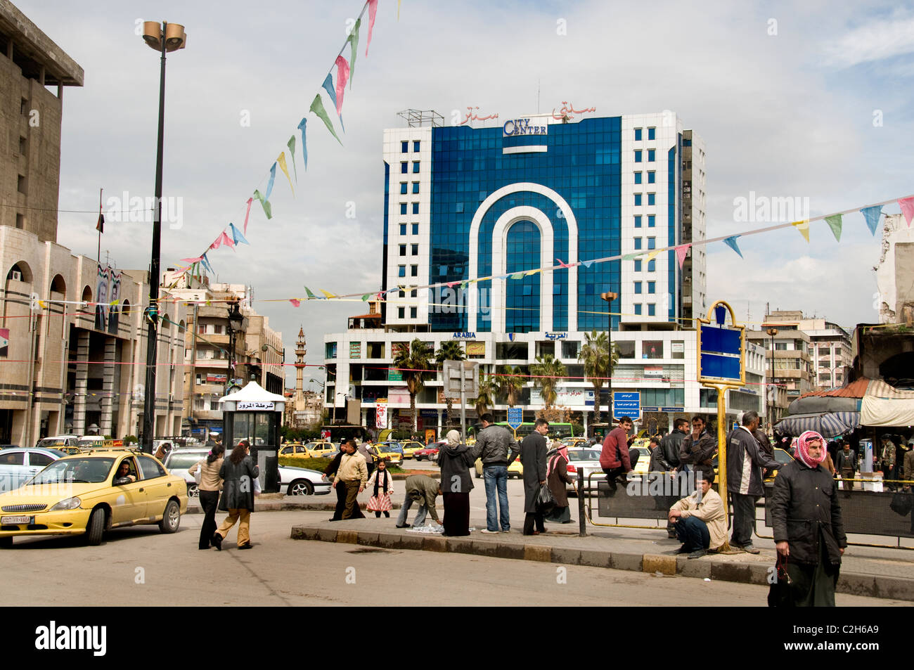 Homs Syria Syrian Old Middle East  Town City Stock Photo