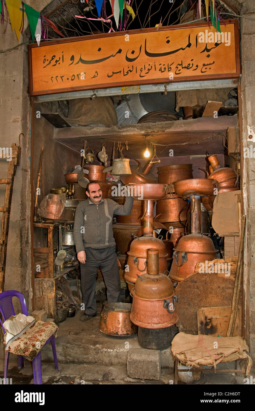 Homs Syria pot pots pan copper brass market souq Stock Photo