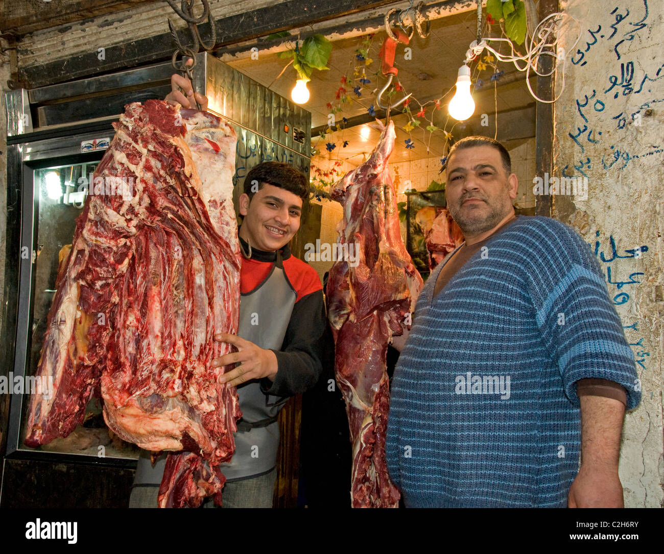 Islamic Butcher Stock Photos & Islamic Butcher Stock 