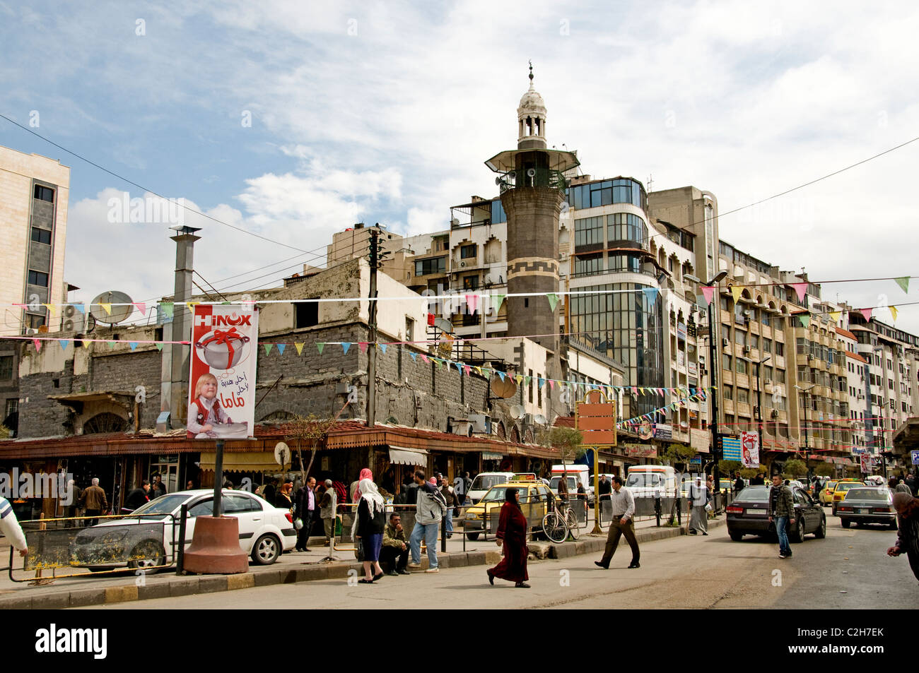 Homs Syria Syrian Old Middle East  Town City Stock Photo