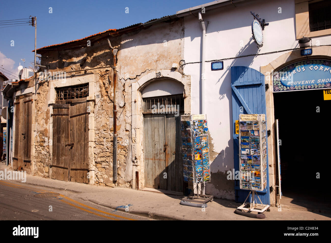 The famous 'Cyprus Corner' souvenir shop on Irinis Street, Limassol ( Lemosos) Cyprus. Stock Photo