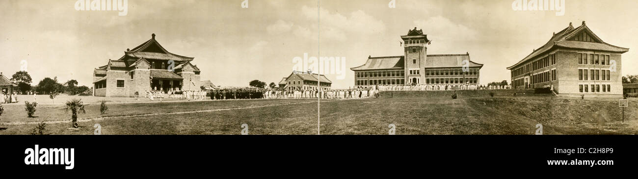 University of Nanking Stock Photo