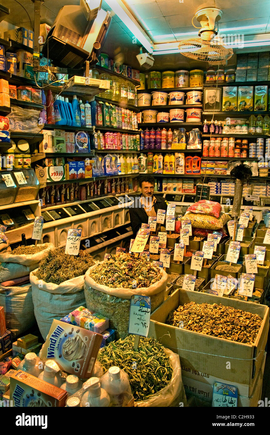 Hama Syria Bazaar Souq market grocer grocery shop Stock Photo - Alamy
