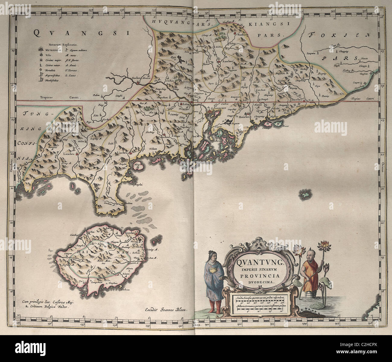 Novas Atlas Novus Atlas Sinensis; 16 Provinces of China, Korea & Japan Stock Photo ...