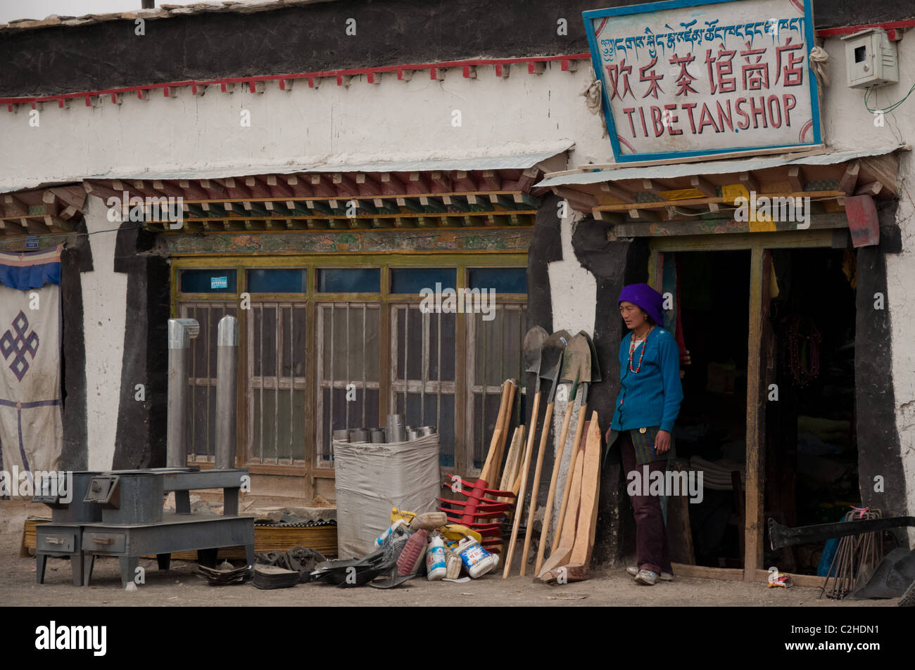 Tibetan shop in Tingri, Tibet Stock Photo Alamy