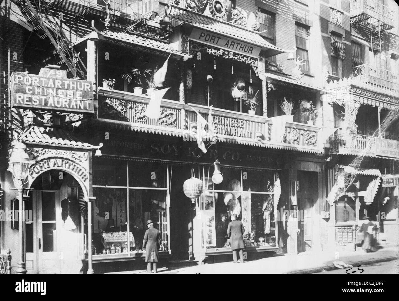 Port Arthur Restaurant in Chinatown, New York Stock Photo Alamy