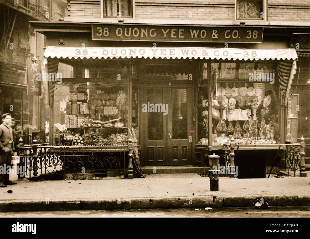 Chinese Storefront in Chinatown, NYC Stock Photo