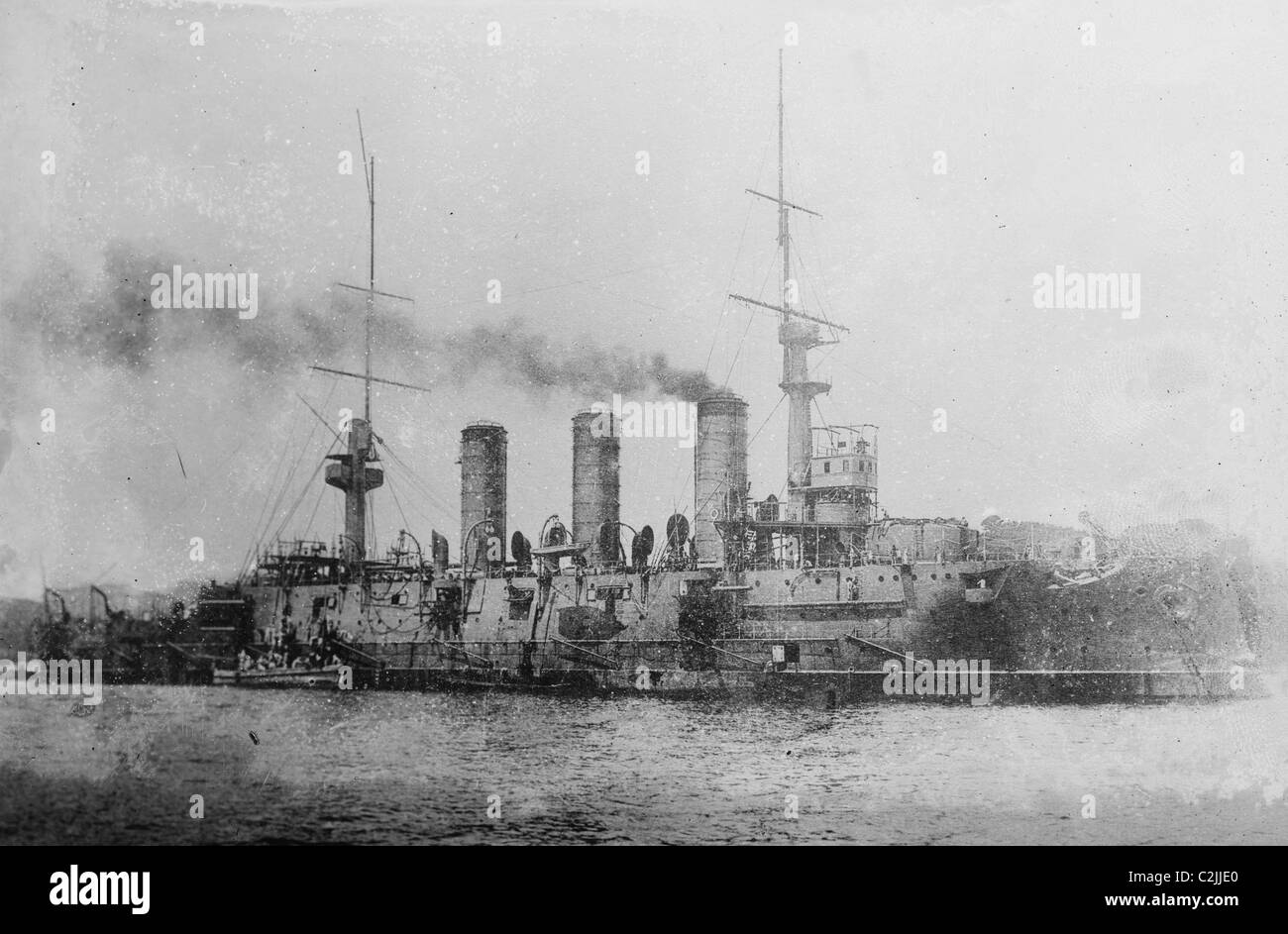 Battleship Sagami Stock Photo