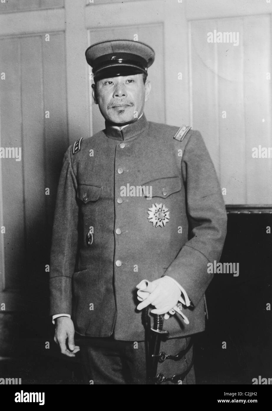 Chichijima incident hires stock photography and images Alamy