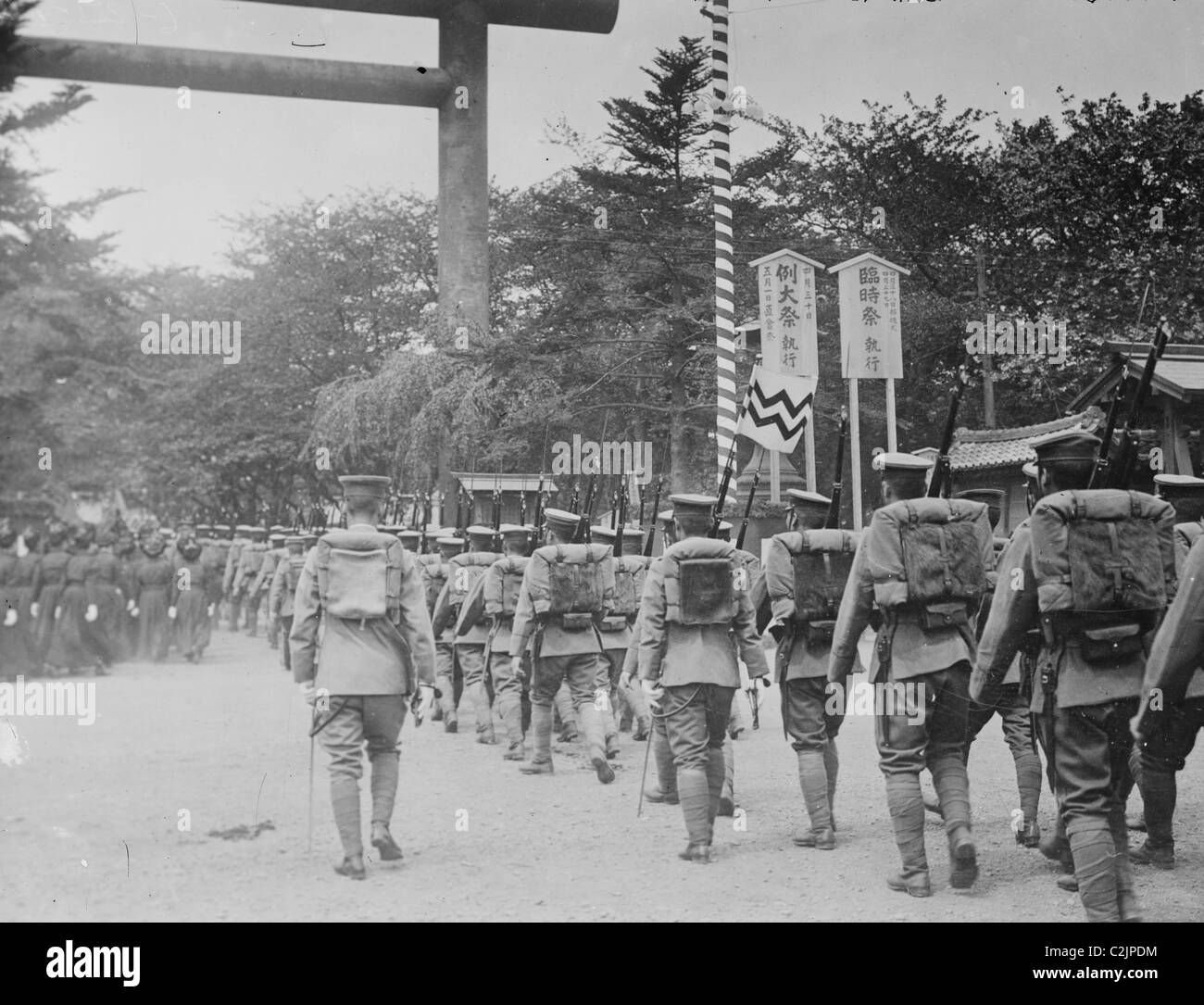 Japanese officers visiting Black and White Stock Photos & Images - Alamy