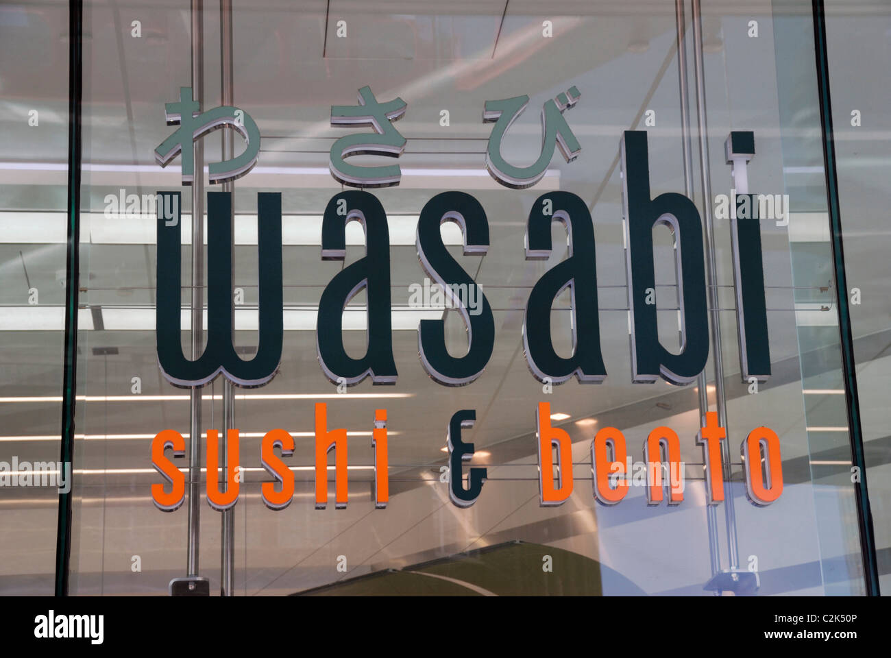 Wasabi Sushi and Bento sign on a restaurant window Stock Photo Alamy