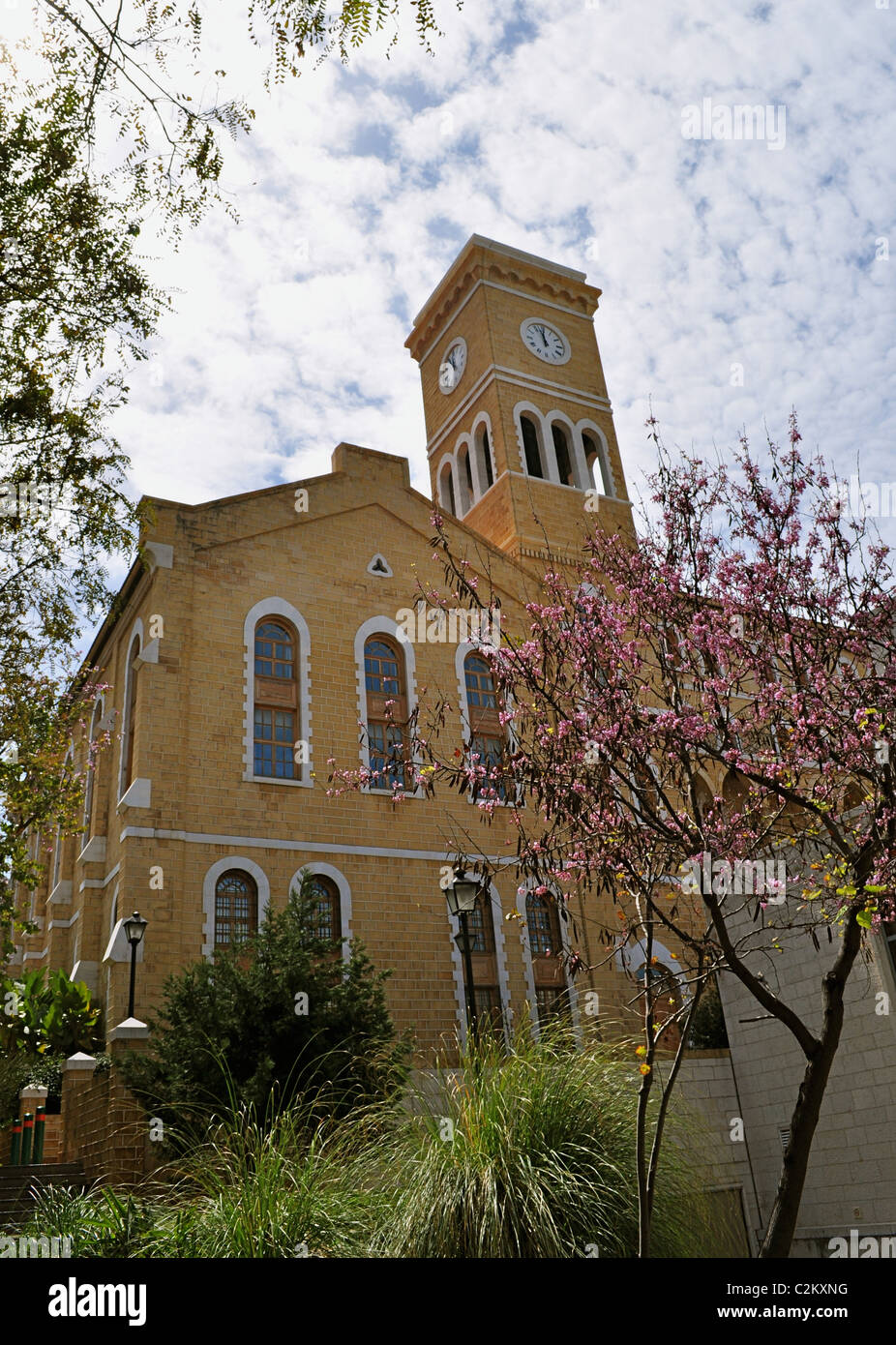 American university of beirut lebanon aub stock photo alamy