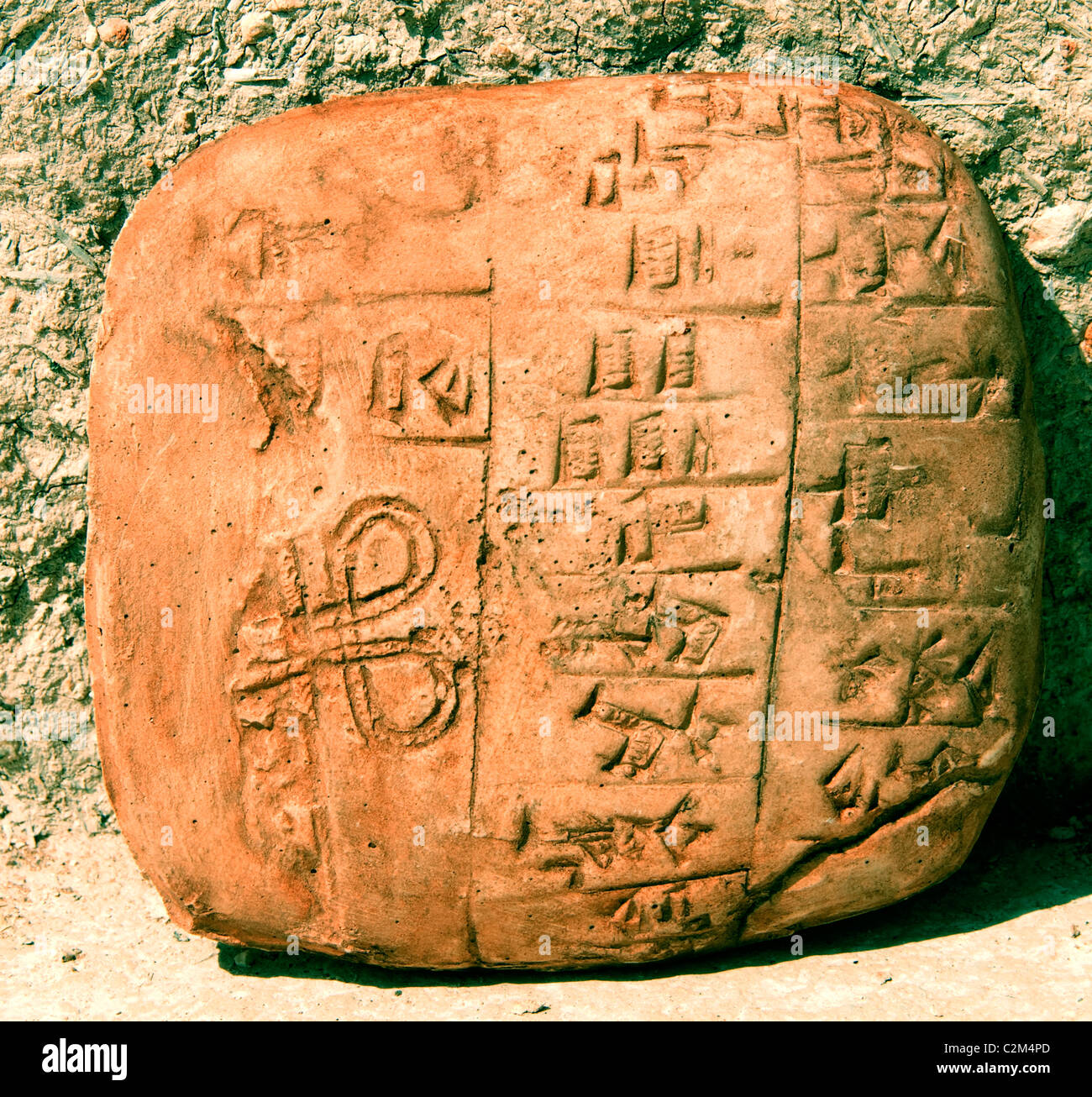 New copy Tablet Ebla Syria Aleppo 3000 BC - 1650 BC 20,000 cuneiform tablets found there Semitic language related Akkadian Stock Photo