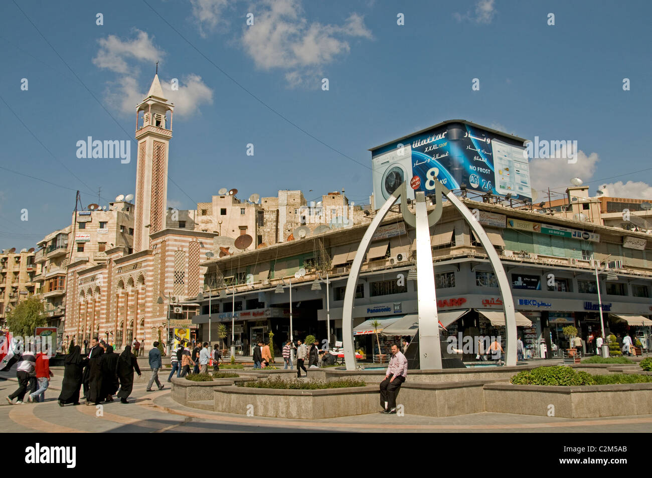 Shopping Mall modern town city center Aleppo Syria Stock Photo