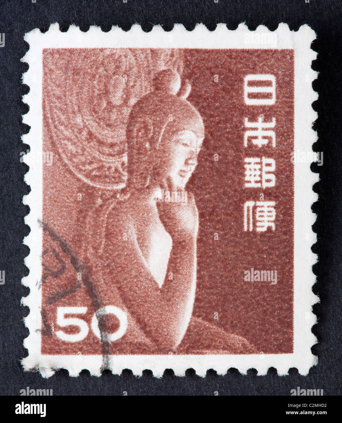 Japanese stamp hires stock photography and images Alamy