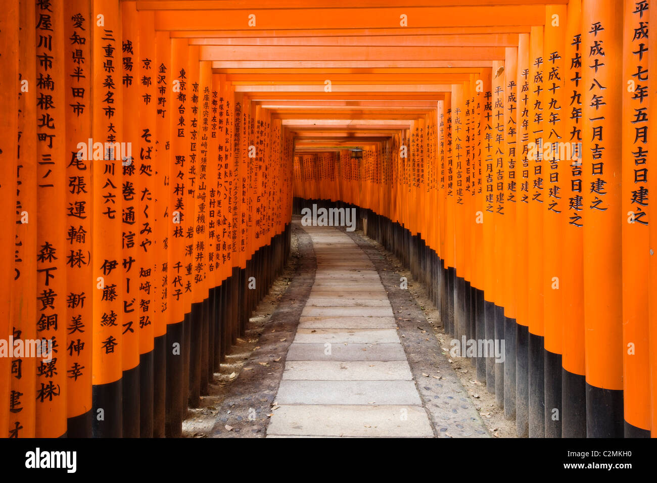 Fushimi Inari Shrine Columns High Resolution Stock Photography And Images Alamy