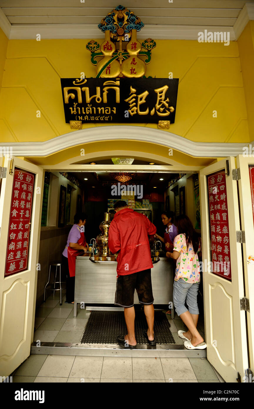 Chinese Herbal Tea Shop Chinatown Bangkok Thailand Stock Photo Alamy chinese-herbal-tea-shop-chinatown-bangkok-thailand-stock-photo-alamy