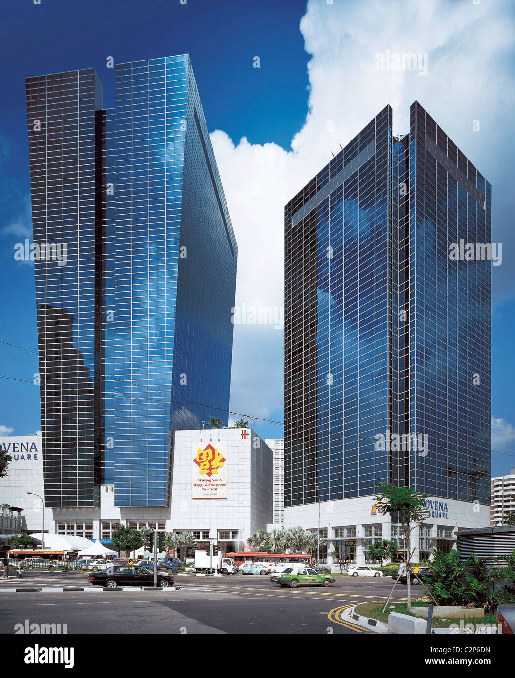 Novena Square Office Towers Stock Photo Alamy